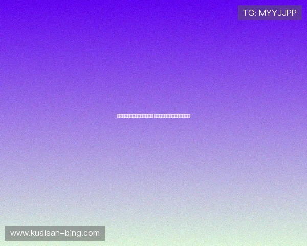 周亮解说深入剖析赛事精彩瞬间 带你领略体育竞技的魅力与激情